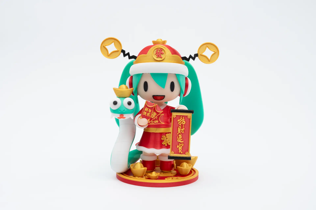 Lumizone 3D Printable Model Digital Download